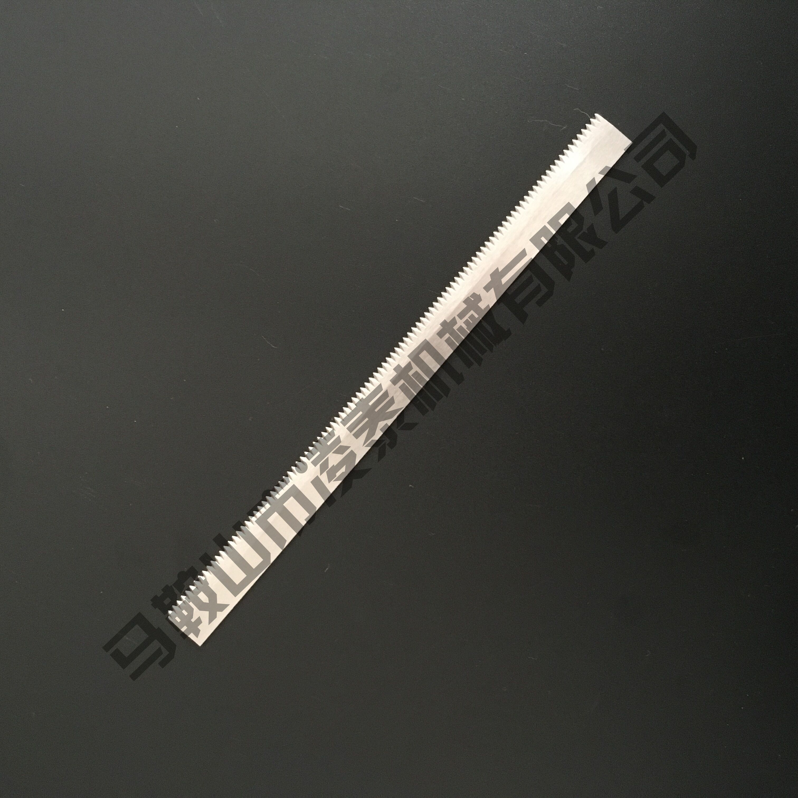 封箱機刀片展示